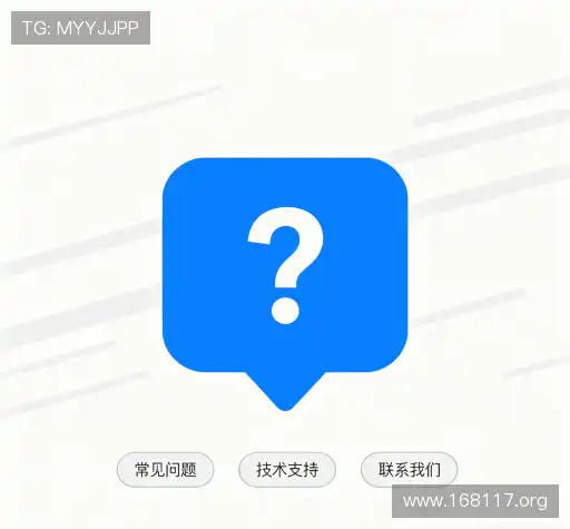 问题索引表